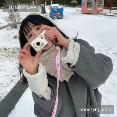 蓬盈冉
